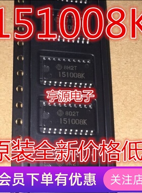 原装   151008K HD151008  HD151008FPKEL 封装全新热卖 质量保证