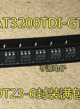 CAT3200   CAT3200TDI-GT3  SOT23-6封装满包邮 全新原装热卖