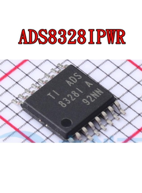 ADS8328IPWR ADS8353QPWRQ1 ADS8354IPWR TSSOP16 全新原装贴片IC
