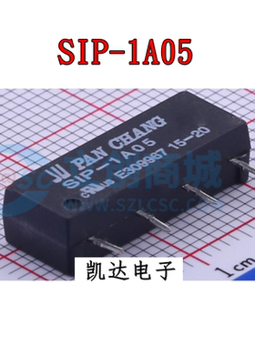 SIP-1A05 SIP-1A12 干簧继电器 1组常开 DC5V 12V 4脚 全新原装