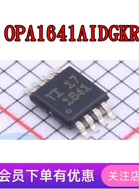 OPA1641AIDGKR OPA1678IDGKT OPA2189IDGKT OPA2197 OPA2333AIDGK