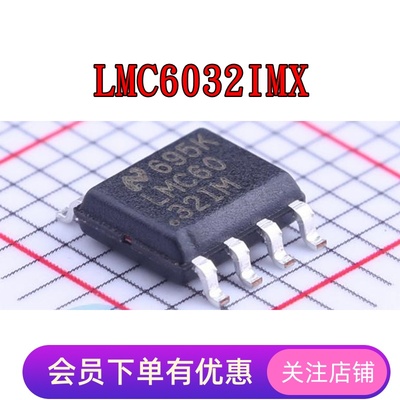LMC6032IMX LMC6035IMX LMC6036IMX LMC6042IMX LMC6081AIMX SOP8