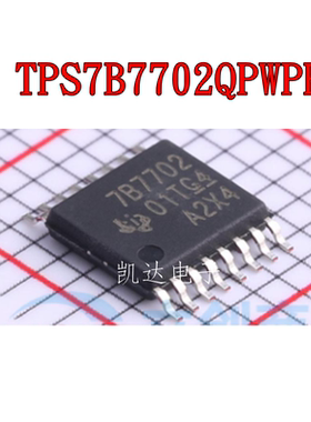TPS7B7702QPWPRQ1  TPS7B7702QPWPR 贴片TSSOP16 线性稳压器 全新