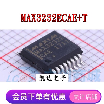 MAX3232ECAE+T 贴片SSOP16 RS-232收发器 全新原装芯片IC