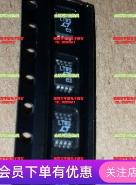 LTC1860  LT1860IMS8 LTC1860CMS8 丝印LTWS 全新  进口芯片
