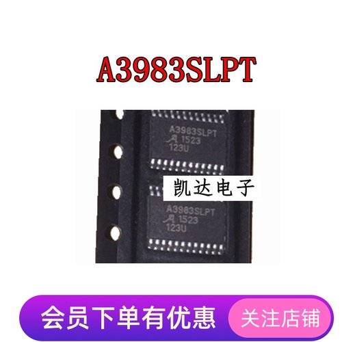 A3977SLPT A3983SLPT 贴片SSOP24 A3930KJP QFP48封装 全新原装
