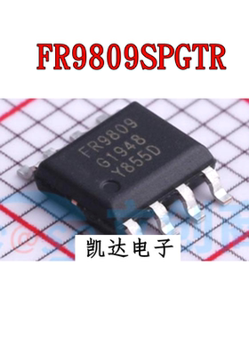 FDMQ8203 8203 场效应管 MLP-12 集成电路IC 全新原装