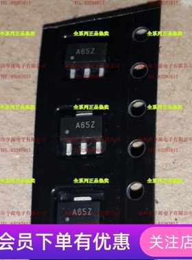 SGA6589 SGA-6589  全新原装现货热卖