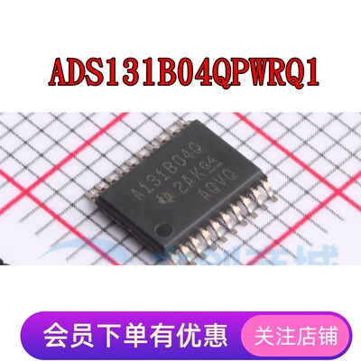 ADS131B04QPWRQ1 ADS131M02IPWR ADS131M03IPWR ADS131M04IPWR