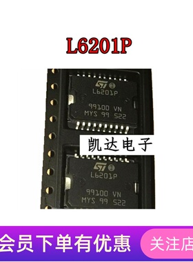 L6201 L6201013TR L6201P L6201PD L6201PS 全桥驱动器芯片 SOP20