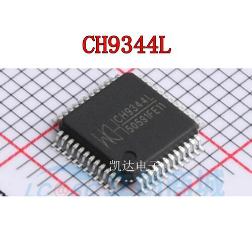CH9344LUSB转4串口芯片