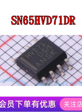 SN65HVD71DR SN65HVD72DR SN65HVD74DR SN65HVD75DR SN65HVD77DR