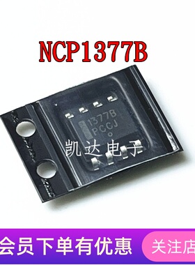 NCP1377BDR2G NCP1377B 丝印1377B 控制器和稳压器 贴片SOP8 全新