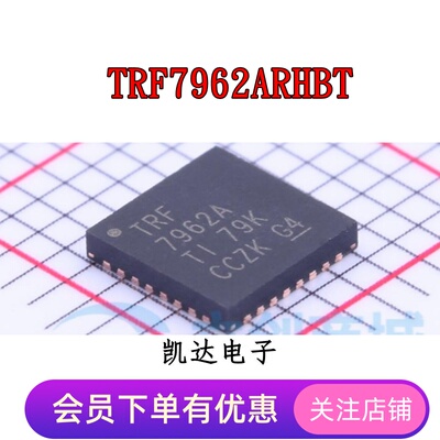 TRF7962ARHBT TRF7962RHBT TRF7960 TRF7961 TRF7963 TRF7964 QFN