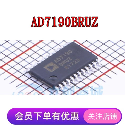 AD7190BRUZ AD7192BRUZ AD7193BRUZ AD7329BRUZ AD7367BRUZ TSSOP