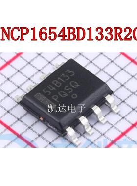 NCP1654BD133R2G 54B133 NCP1654BD200R2G 54B200 SOP8 电源芯片