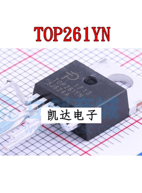 TOP261YN TOP261Y TO-220封装 控制器和稳压器 全新原装