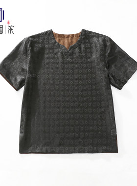 【柳烟浓】100%桑蚕丝香云纱花萝夏季男款双面穿V领t恤2026年新款