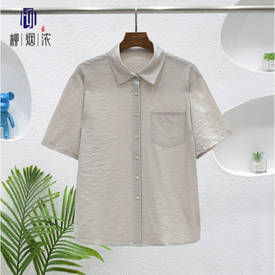 【柳烟浓】80%桑蚕丝短袖干丝薄款衬衫透气休闲男士宽松衬衣夏季