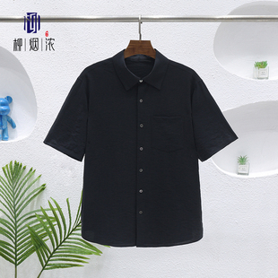 【柳烟浓】80%桑蚕丝短袖干丝薄款衬衫透气休闲男士宽松衬衣夏季