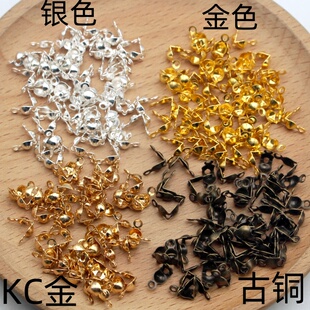 （100个）3mm包扣珠链铜扣包线包铁diy手工饰品材料发簪流苏材料