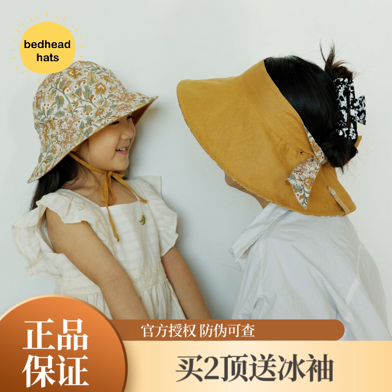 【福利款】澳洲Bedhead儿童成人亚麻渔夫护脖防晒帽轻薄透气