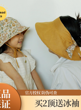 【福利款】澳洲Bedhead儿童成人亚麻渔夫护脖防晒帽轻薄透气