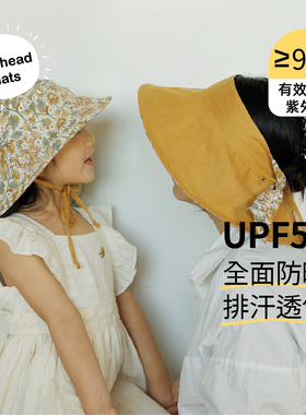 【福利款】澳洲Bedhead儿童成人亚麻渔夫护脖防晒帽轻薄透气