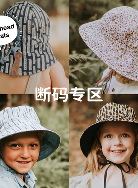 【福利款】澳洲bedhead亲子亚麻防晒帽男女孩宝宝户外透气遮阳帽