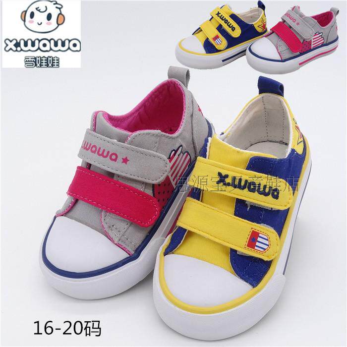 亏本清仓雪娃娃童鞋新款男女童防滑软底学步鞋大板棉布帆布单鞋