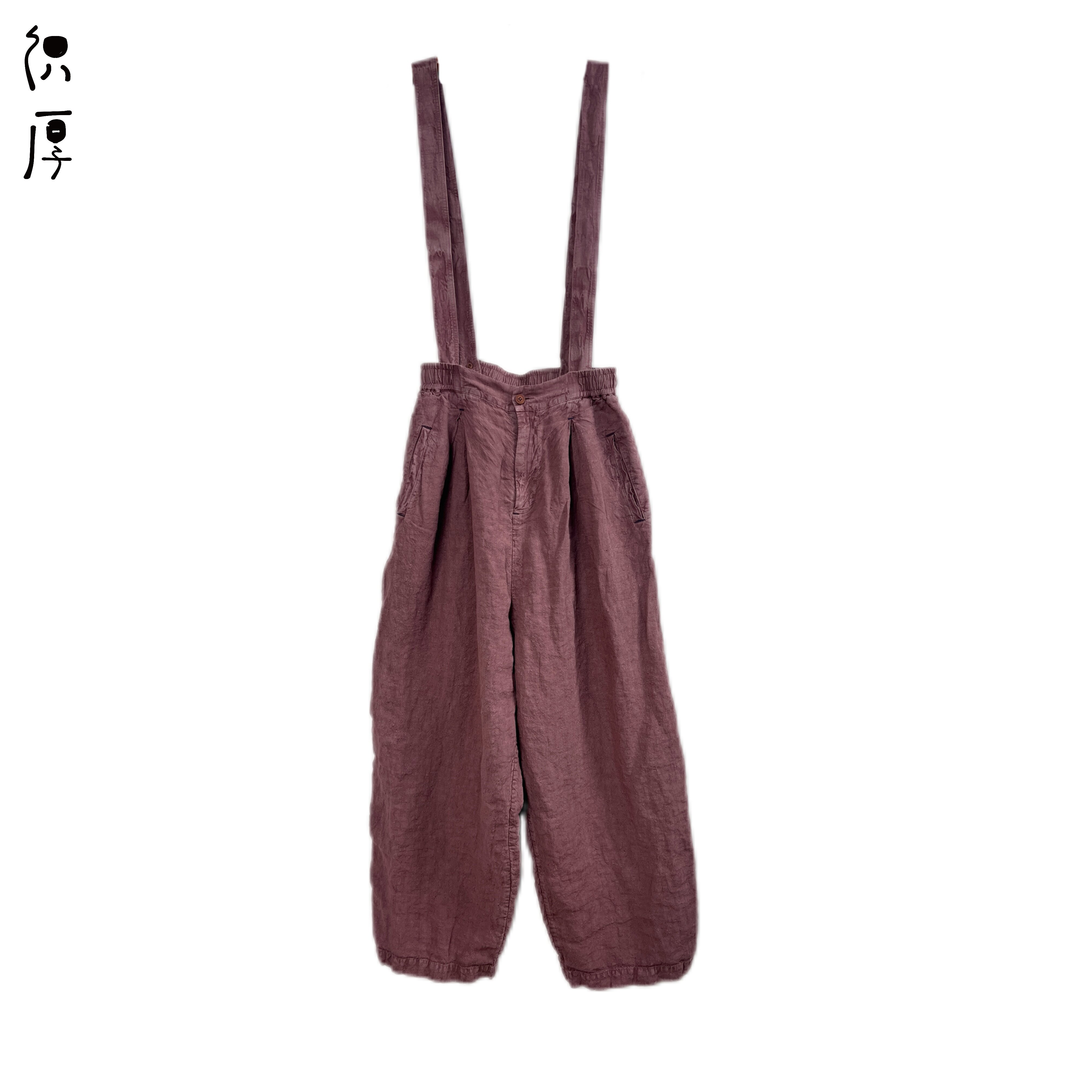 织厚原创设计夏季薄亚麻松紧腰可拆卸背带裤直筒长裤Z0008