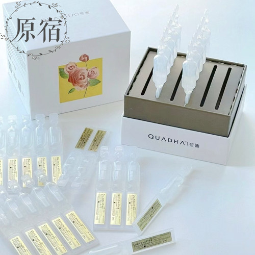 包邮 QUADHA 夸迪轻龄莹采肽极光/舒润悬油次抛精华液 1ml*30支