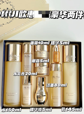 包邮韩国欧蕙抗老水乳