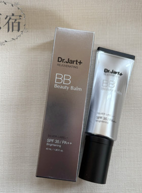 包邮 韩国产 Dr.Jart+ 蒂佳婷活颜美颜BB霜 40ml 修护隔离遮瑕