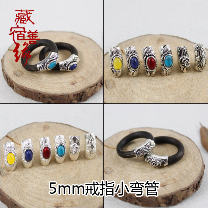 치킨 혈액 덩굴 반지 실버 머리 5MM 청록색 구부러진 튜브 로즈 커플 등나무 반지 민족 스타일 여성 반지 쥬얼리 액세서리 남자