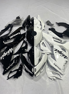 川崎忍者ZX4R车壳 NinjaZX-4R 19-23款 全车外壳黑白拼色版花定制