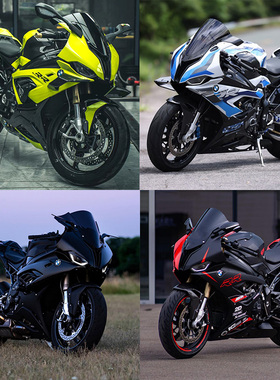 适用于S1000RR 19-23 全车外壳 车壳改色 整流罩 外壳版画定制