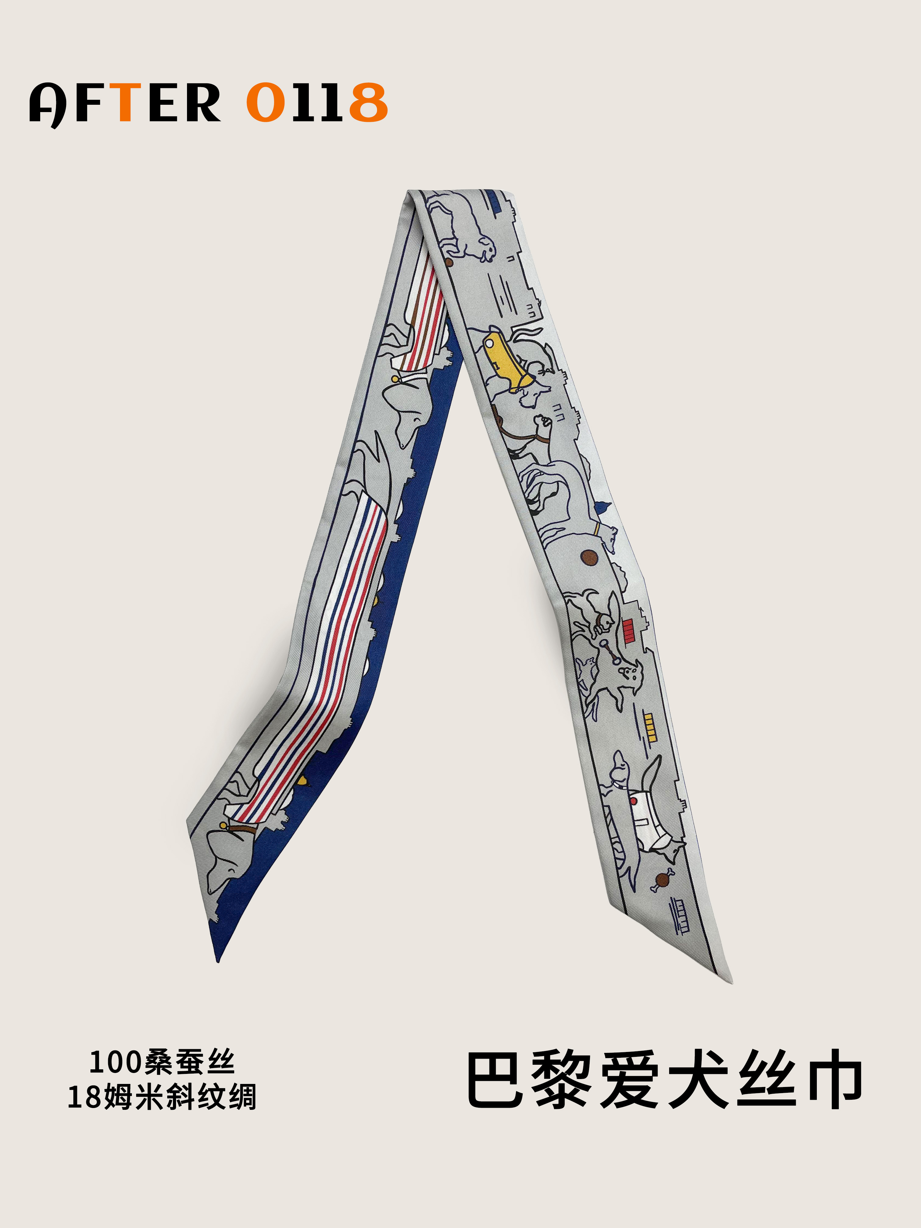 百搭桑蚕丝真丝绑包包丝巾小飘带