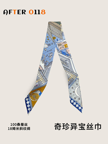 桑蚕丝真丝绑包包丝巾小飘带