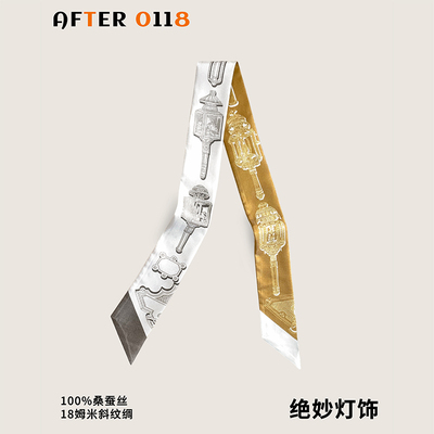 桑蚕丝真丝绑包包丝巾小飘带丝带