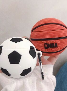 3件21元任选创意NBA篮球足球苹果AirPods1/2保护套3/pro无线蓝牙耳机硅胶软壳