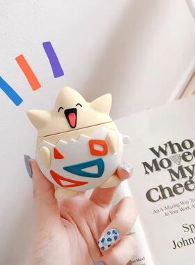 3个21元任选in波克比airpods pro保护套可爱air pods3耳机壳airpod2硅胶苹果