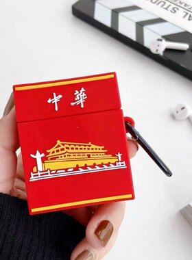 软壳不伤机保护套易拆硅胶