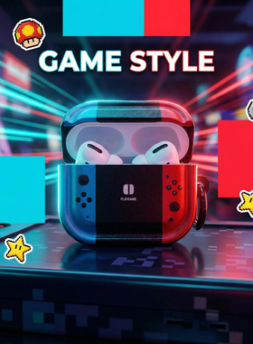 3个21潮创意游戏机手柄适用airpods4代保护套苹果1/2代无线蓝牙相框耳机壳pro3硅胶带光油亮面送挂圈简约软