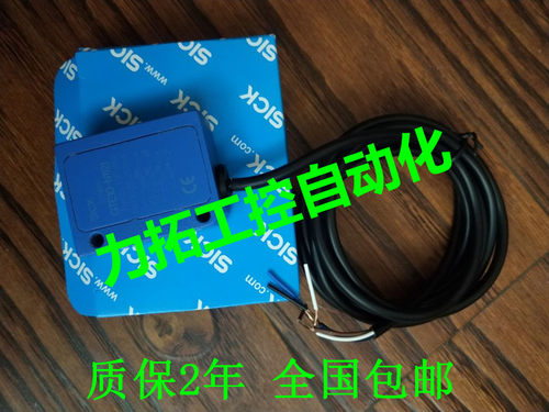 WLG4SC-3P2232A71 3P2232A91 3P2232S12施克SICK光电传感器
