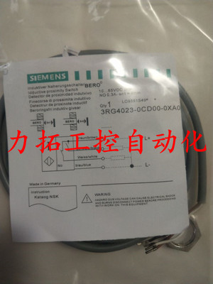 全新正品西门子接近开关传感器 3RG4034-6CD00 3RG4030-0AB01