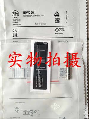全新原装正品易福门接近开关传感器IEW200品质保证