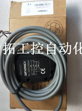 邦纳BANNER光电开关QMT42VP6FF2000 SMB42T品质保证