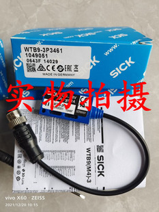 3P3461品质保证 全新高品质西克光电开关传感器WTB9