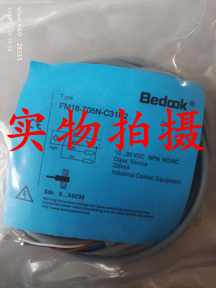 全新原装正品比杜克光电开关FM18-T05N-C31P2传感器